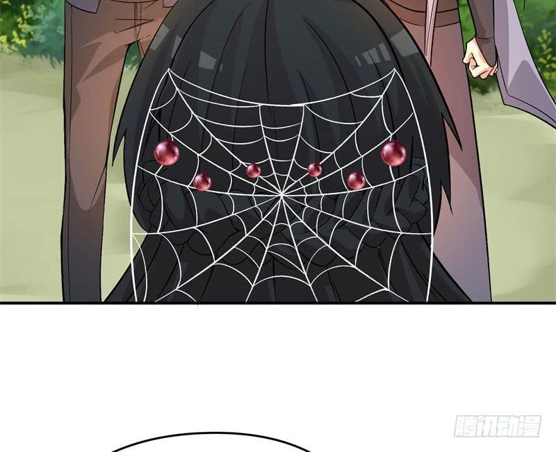 Ta Nhặt Được Thuộc Tính Tại Tu Chân Giới Chapter 5 - 5