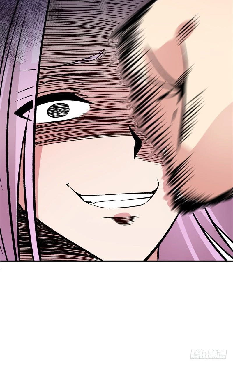 Ta Nhặt Được Thuộc Tính Tại Tu Chân Giới Chapter 5 - 56