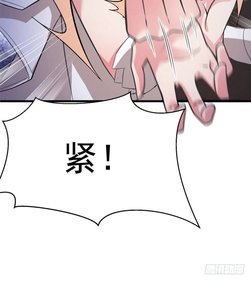 Ta Nhặt Được Thuộc Tính Tại Tu Chân Giới Chapter 5 - 69