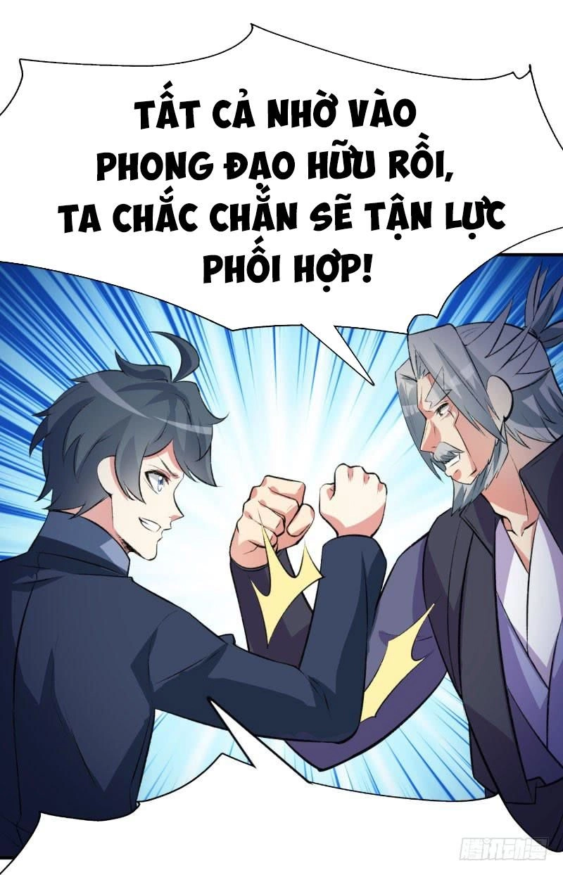 Ta Nhặt Được Thuộc Tính Tại Tu Chân Giới Chapter 14 - 15