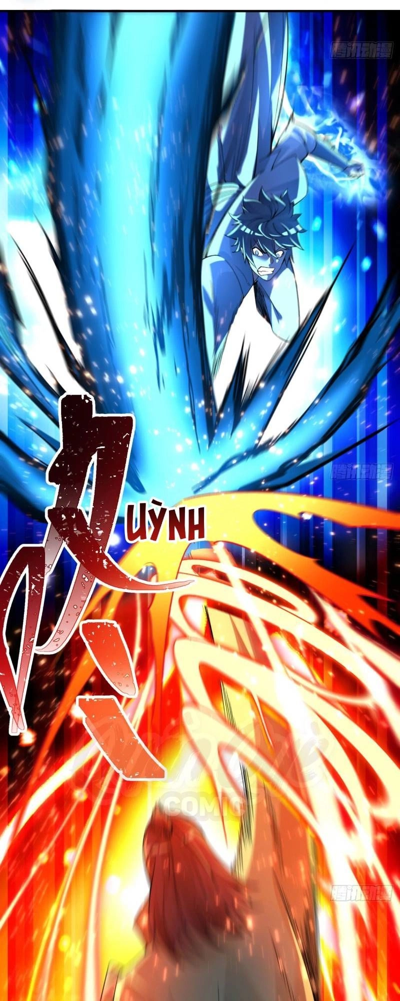 Ta Nhặt Được Thuộc Tính Tại Tu Chân Giới Chapter 32 - 21