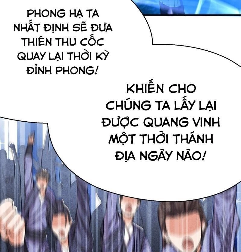 Ta Nhặt Được Thuộc Tính Tại Tu Chân Giới Chapter 47 - 31