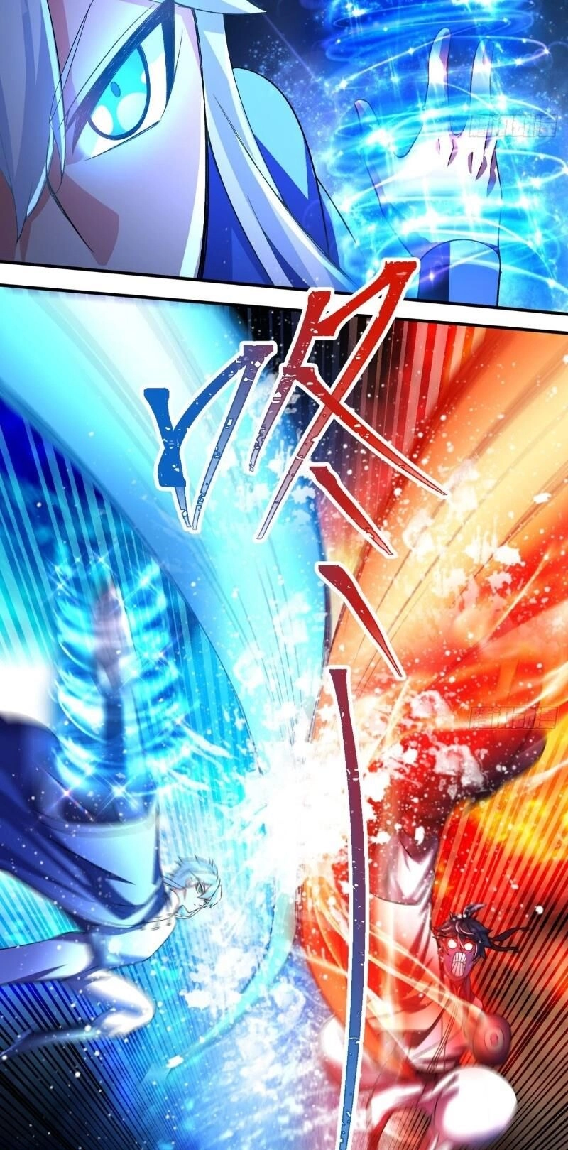 Ta Nhặt Được Thuộc Tính Tại Tu Chân Giới Chapter 51 - 7