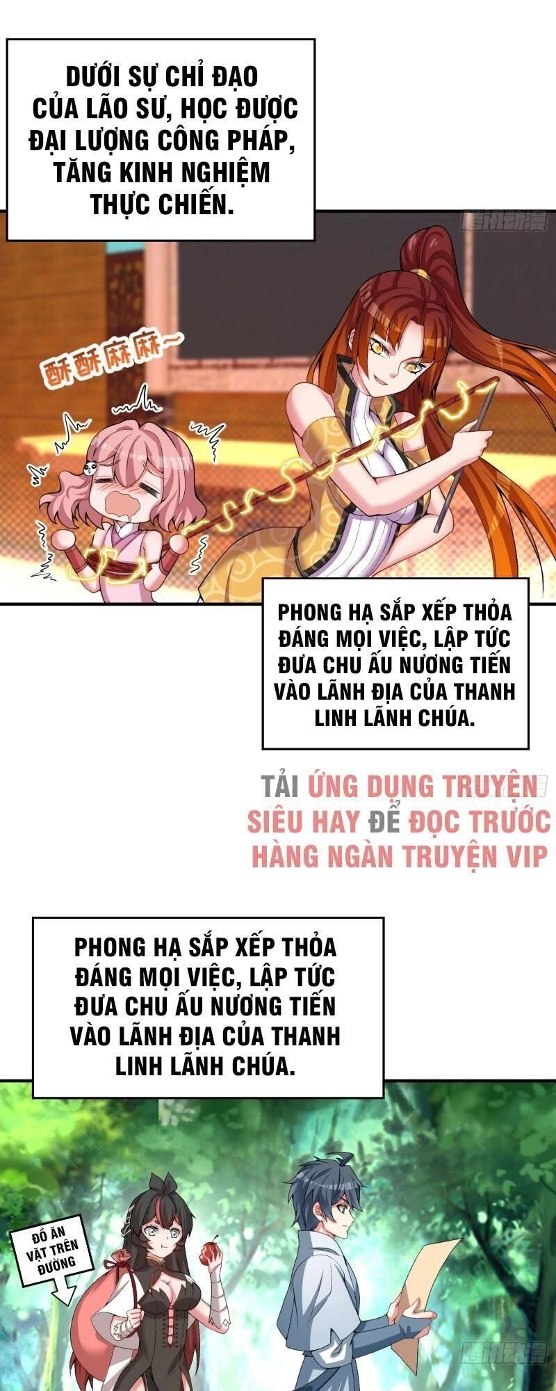 Ta Nhặt Được Thuộc Tính Tại Tu Chân Giới Chapter 57 - 21