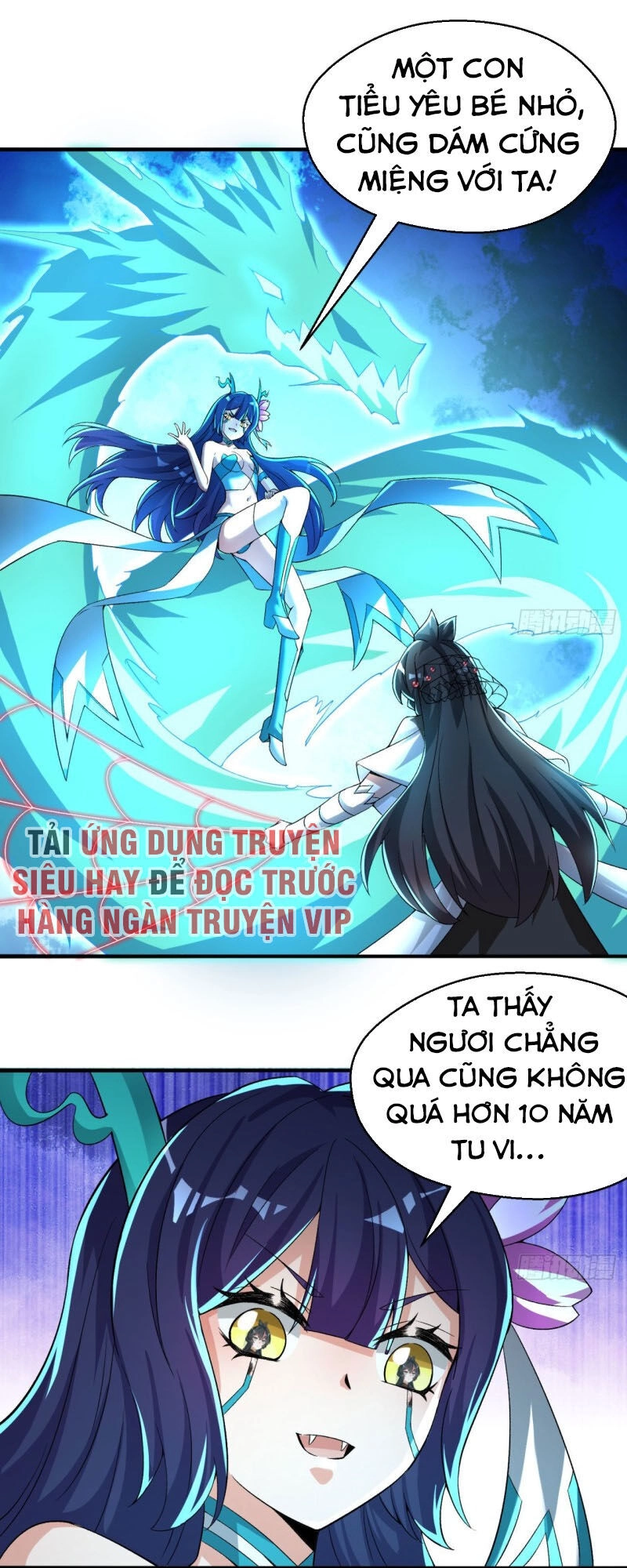 Ta Nhặt Được Thuộc Tính Tại Tu Chân Giới Chapter 60 - 11