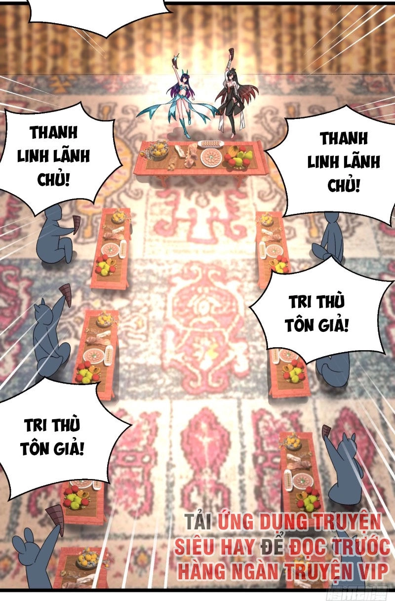 Ta Nhặt Được Thuộc Tính Tại Tu Chân Giới Chapter 60 - 34