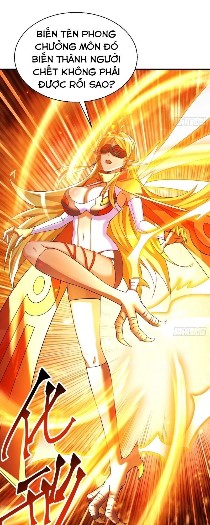 Ta Nhặt Được Thuộc Tính Tại Tu Chân Giới Chapter 63 - 13