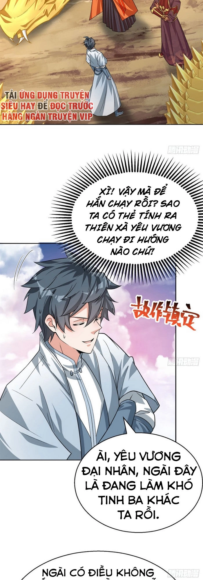 Ta Nhặt Được Thuộc Tính Tại Tu Chân Giới Chapter 72 - 28