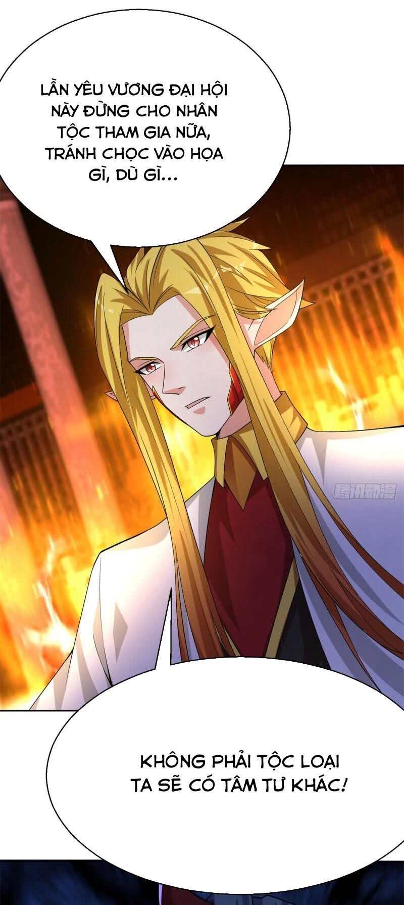 Ta Nhặt Được Thuộc Tính Tại Tu Chân Giới Chapter 75 - 13