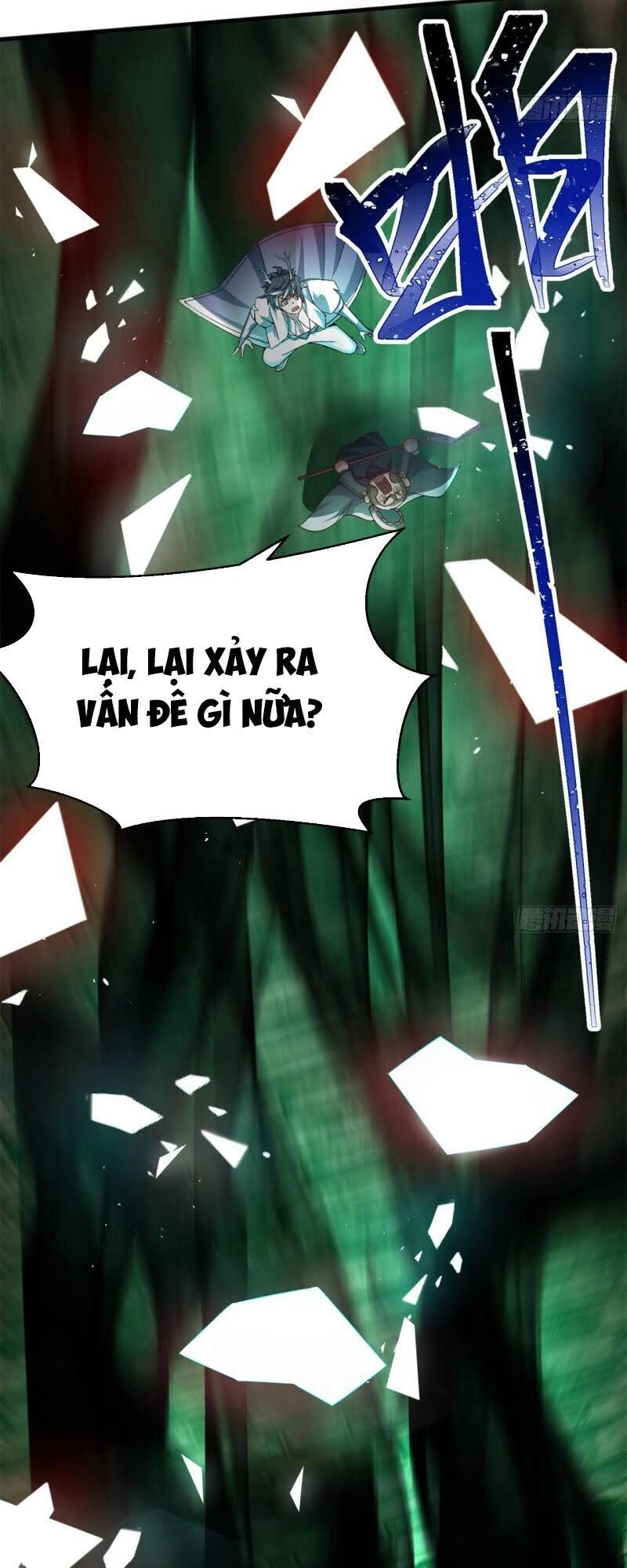 Ta Nhặt Được Thuộc Tính Tại Tu Chân Giới Chapter 75 - 59