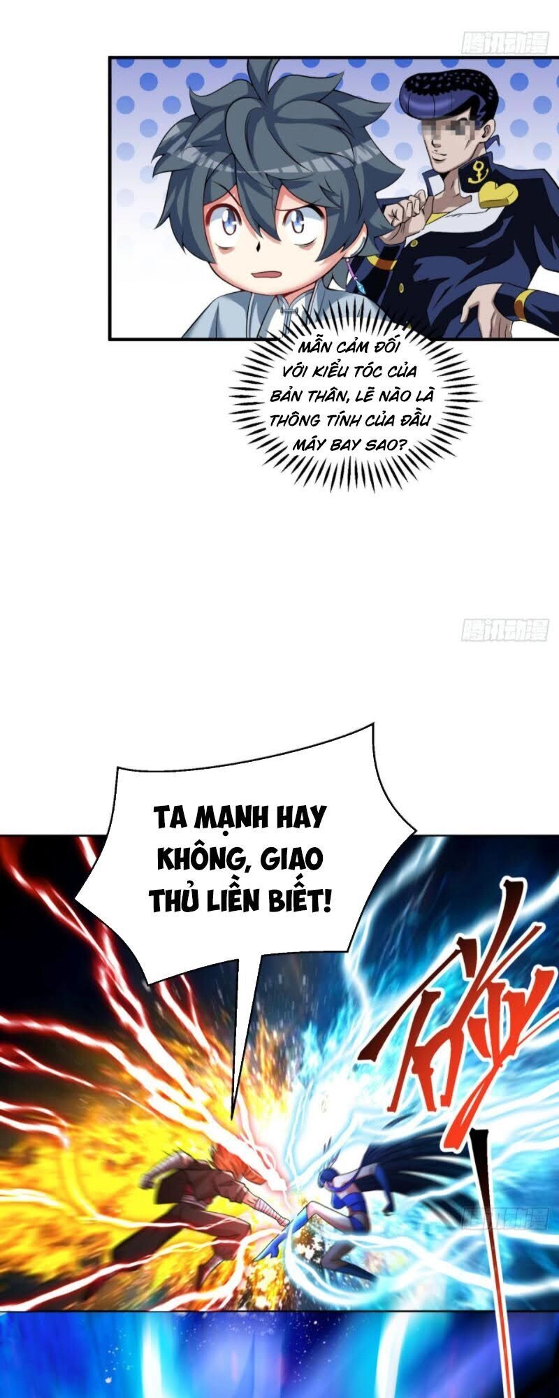 Ta Nhặt Được Thuộc Tính Tại Tu Chân Giới Chapter 79 - 33