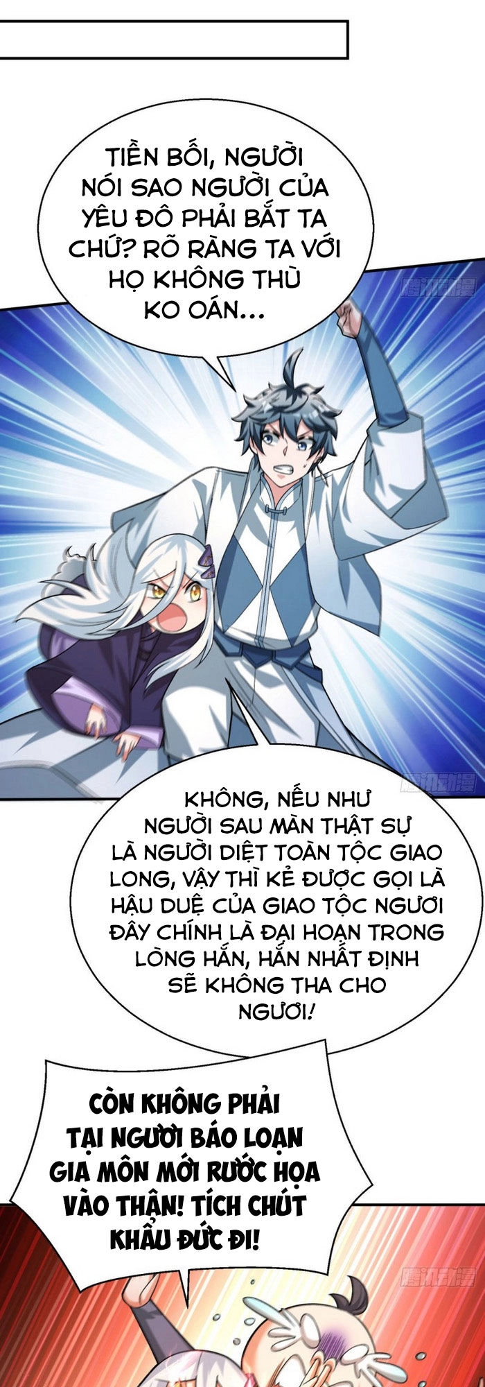 Ta Nhặt Được Thuộc Tính Tại Tu Chân Giới Chapter 81 - 13