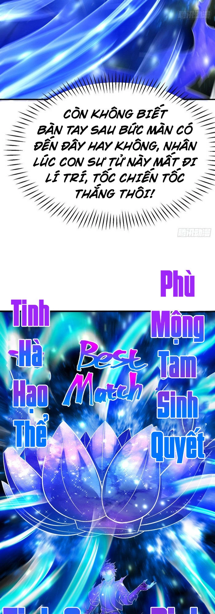 Ta Nhặt Được Thuộc Tính Tại Tu Chân Giới Chapter 81 - 28