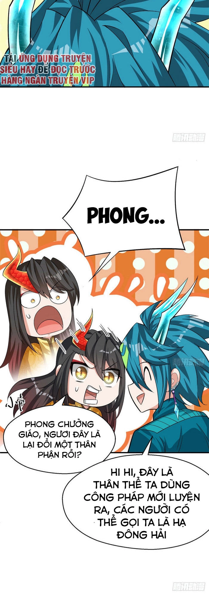 Ta Nhặt Được Thuộc Tính Tại Tu Chân Giới Chapter 83 - 21