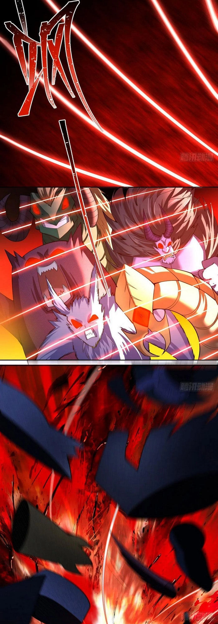 Ta Nhặt Được Thuộc Tính Tại Tu Chân Giới Chapter 102 - 13