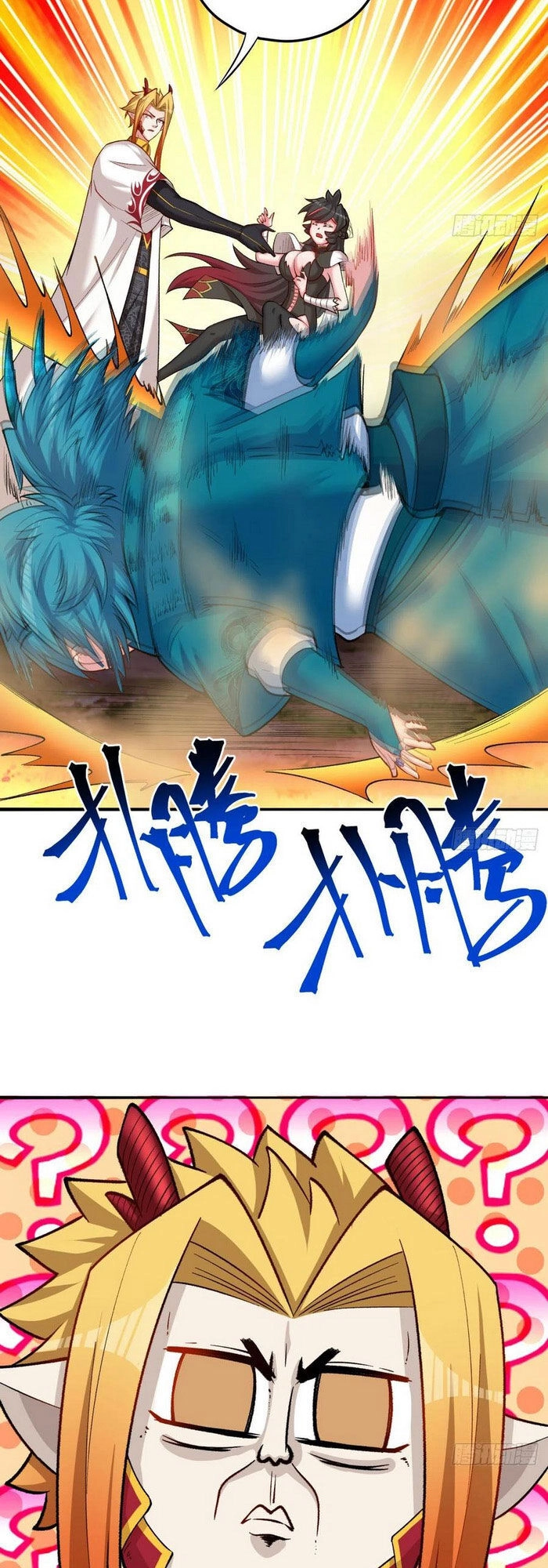 Ta Nhặt Được Thuộc Tính Tại Tu Chân Giới Chapter 102 - 39