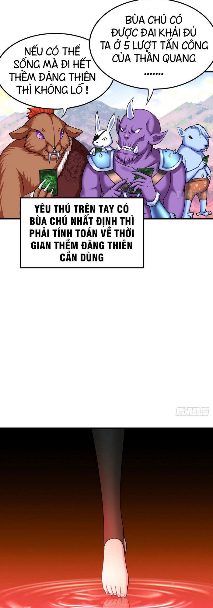 Ta Nhặt Được Thuộc Tính Tại Tu Chân Giới Chapter 106 - 11