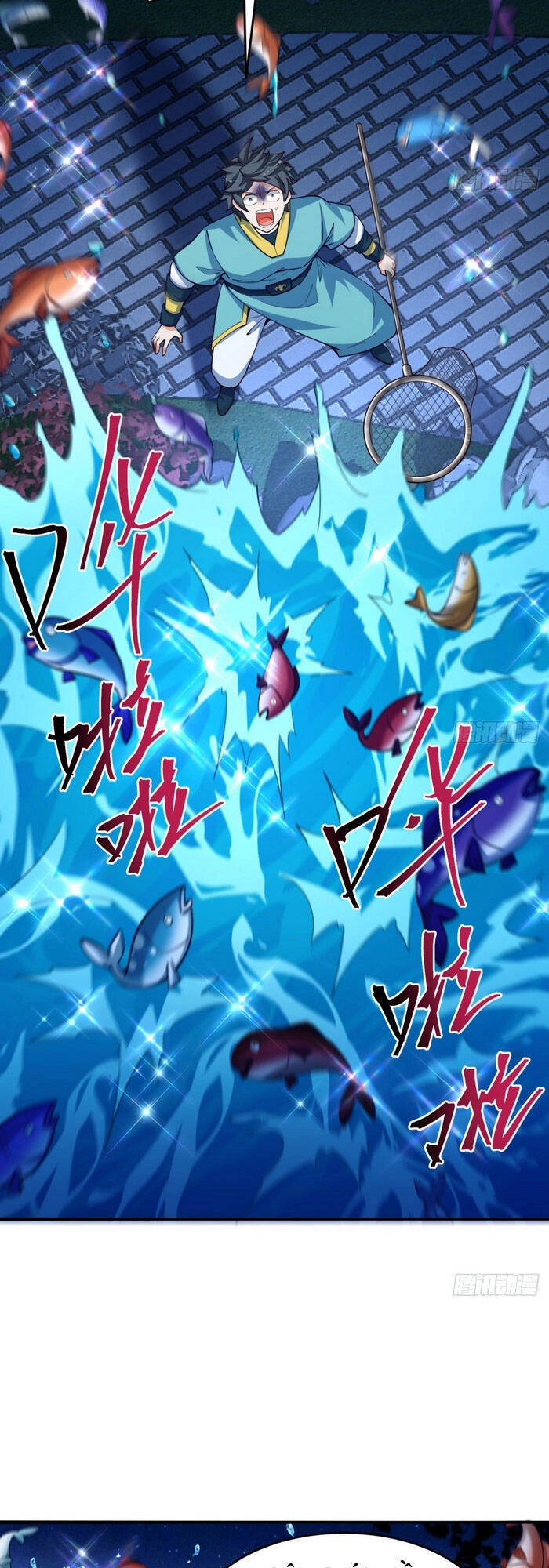 Ta Nhặt Được Thuộc Tính Tại Tu Chân Giới Chapter 110 - 17