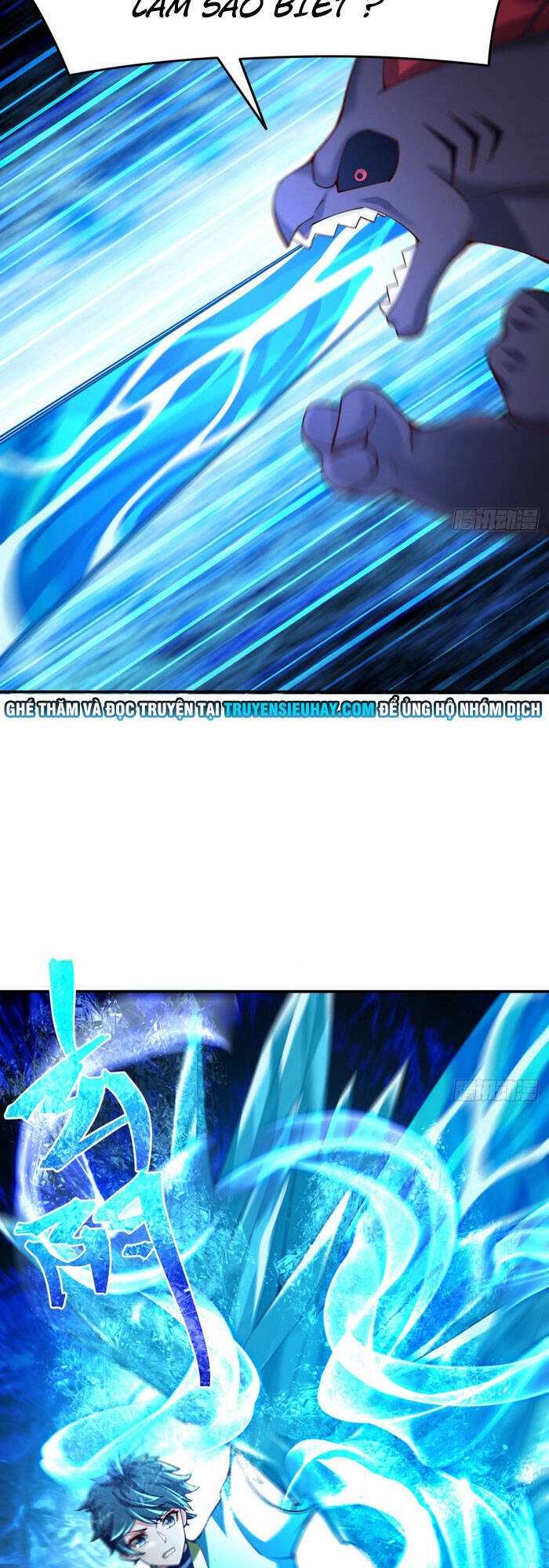 Ta Nhặt Được Thuộc Tính Tại Tu Chân Giới Chapter 110 - 39