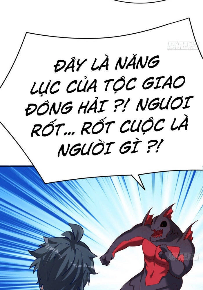 Ta Nhặt Được Thuộc Tính Tại Tu Chân Giới Chapter 110 - 42