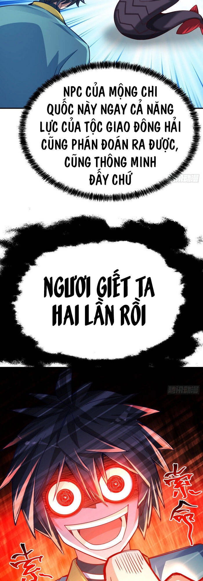 Ta Nhặt Được Thuộc Tính Tại Tu Chân Giới Chapter 110 - 43