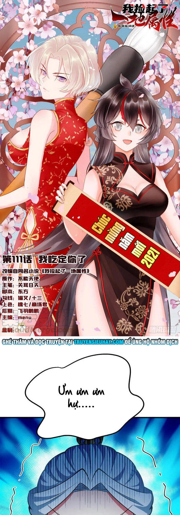 Ta Nhặt Được Thuộc Tính Tại Tu Chân Giới Chapter 113 - 1