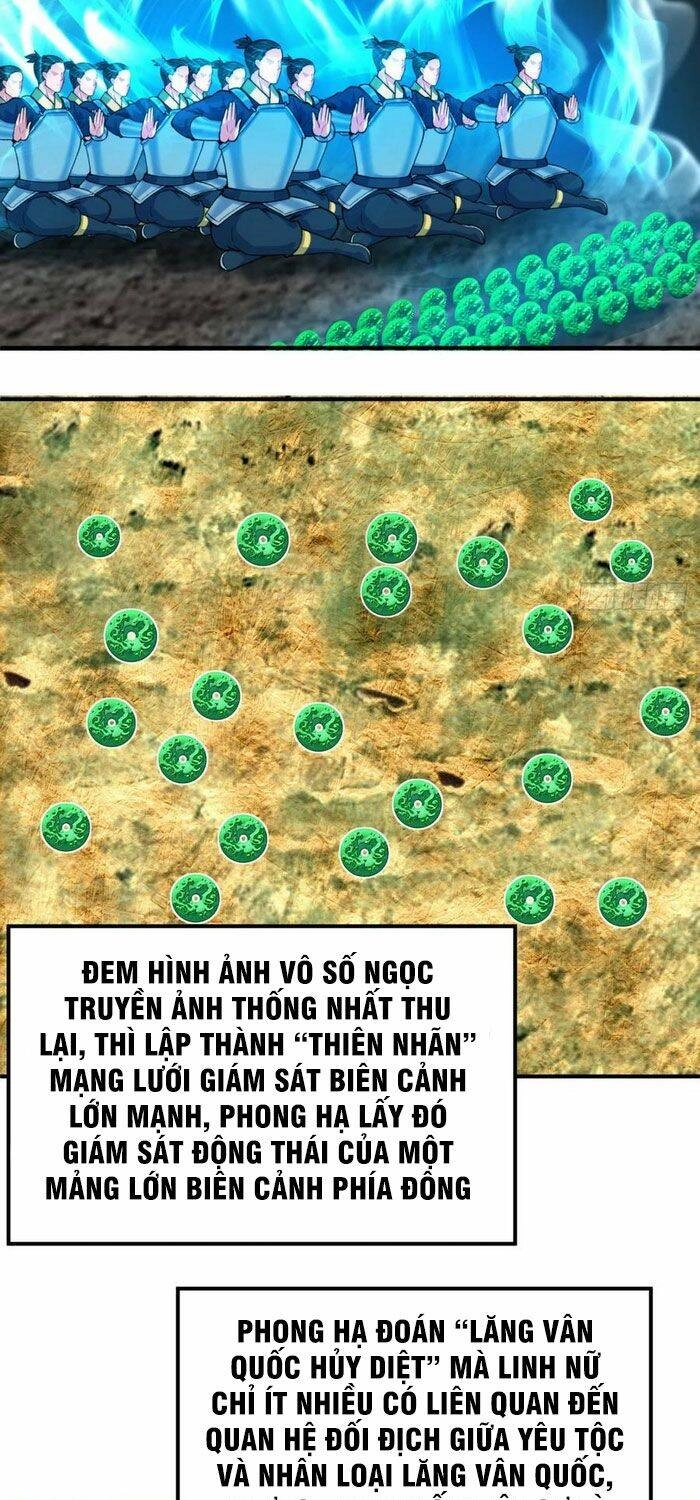 Ta Nhặt Được Thuộc Tính Tại Tu Chân Giới Chapter 117 - 13