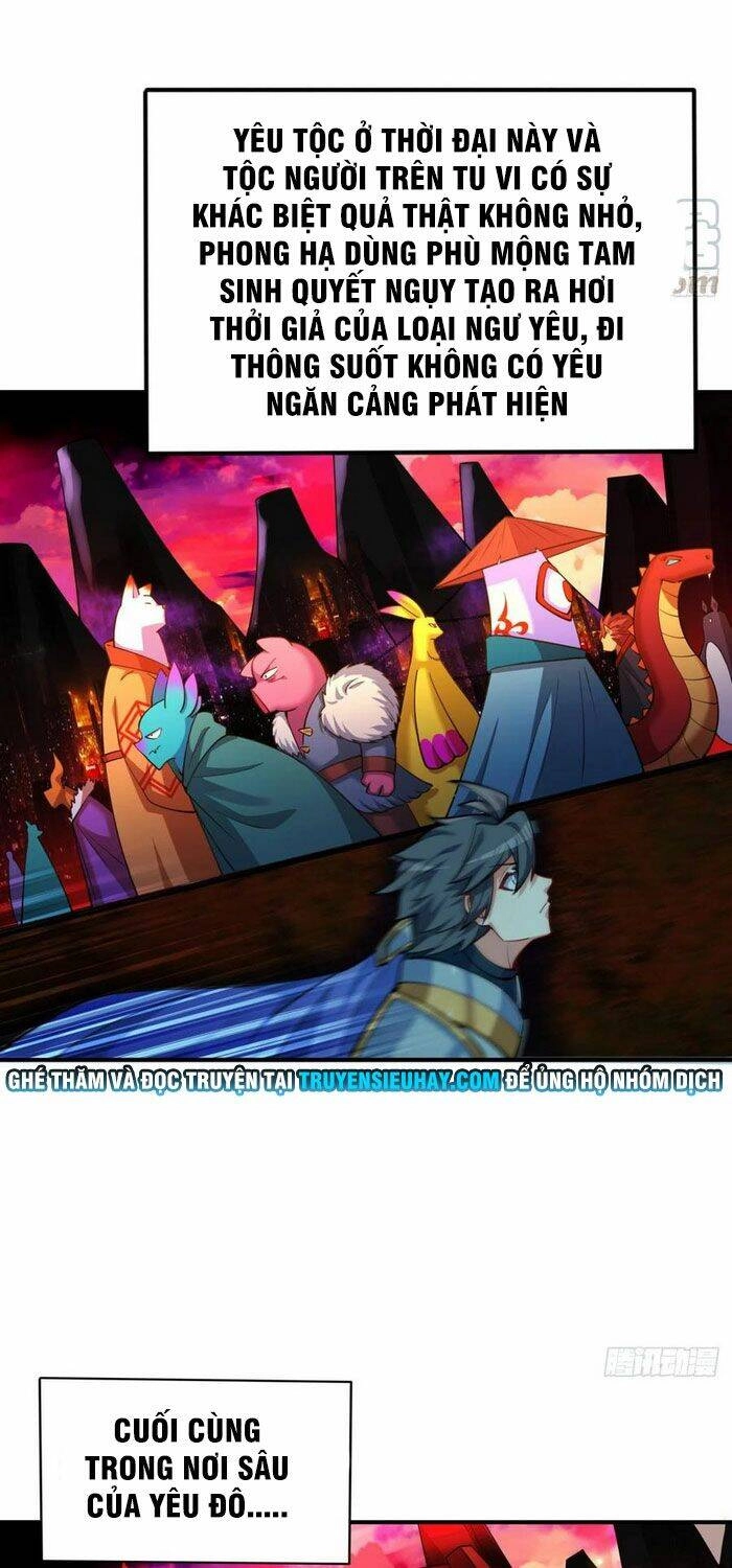 Ta Nhặt Được Thuộc Tính Tại Tu Chân Giới Chapter 117 - 27