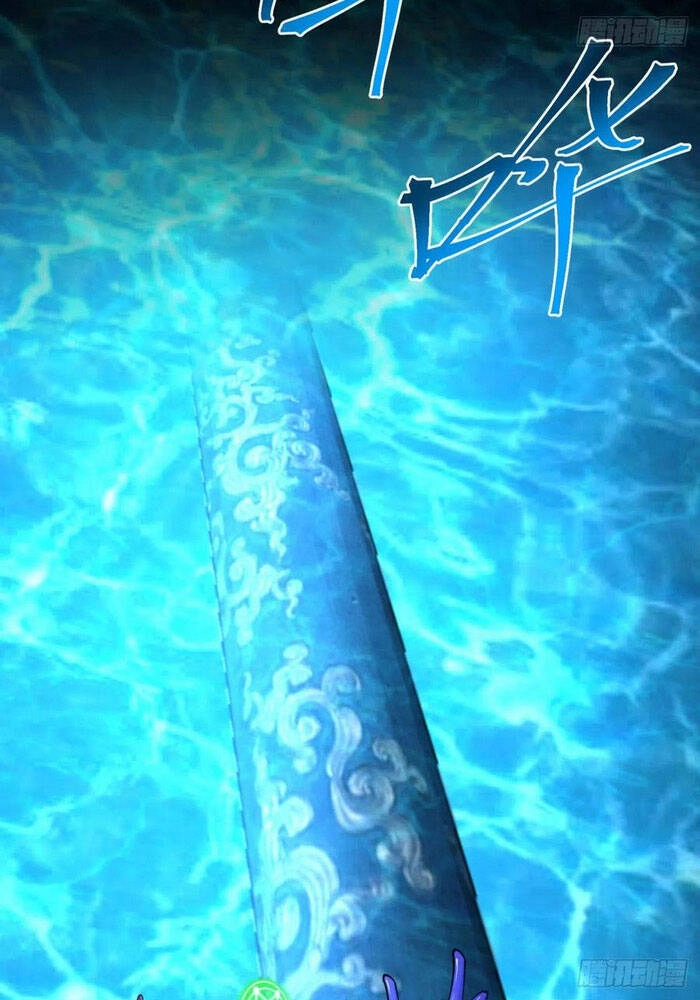 Ta Nhặt Được Thuộc Tính Tại Tu Chân Giới Chapter 118 - 2