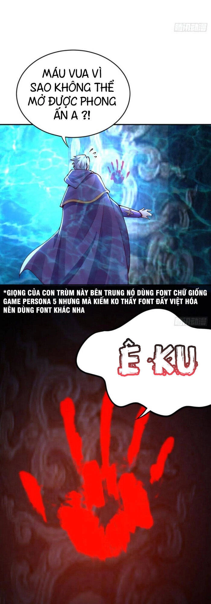 Ta Nhặt Được Thuộc Tính Tại Tu Chân Giới Chapter 118 - 33