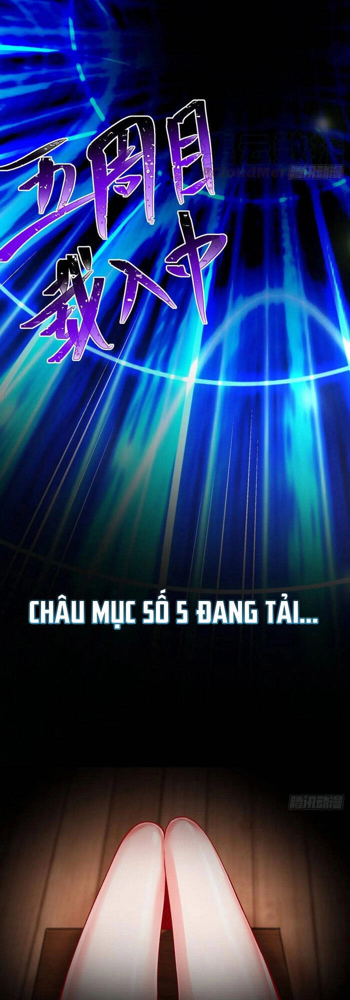 Ta Nhặt Được Thuộc Tính Tại Tu Chân Giới Chapter 120 - 50