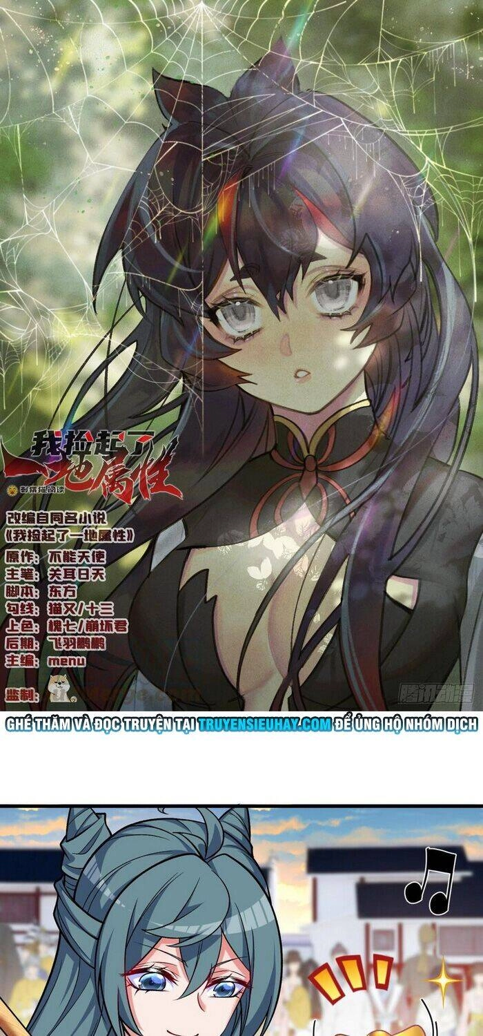 Ta Nhặt Được Thuộc Tính Tại Tu Chân Giới Chapter 125 - 1