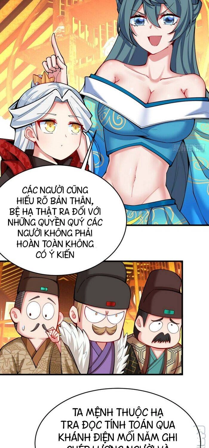 Ta Nhặt Được Thuộc Tính Tại Tu Chân Giới Chapter 125 - 22