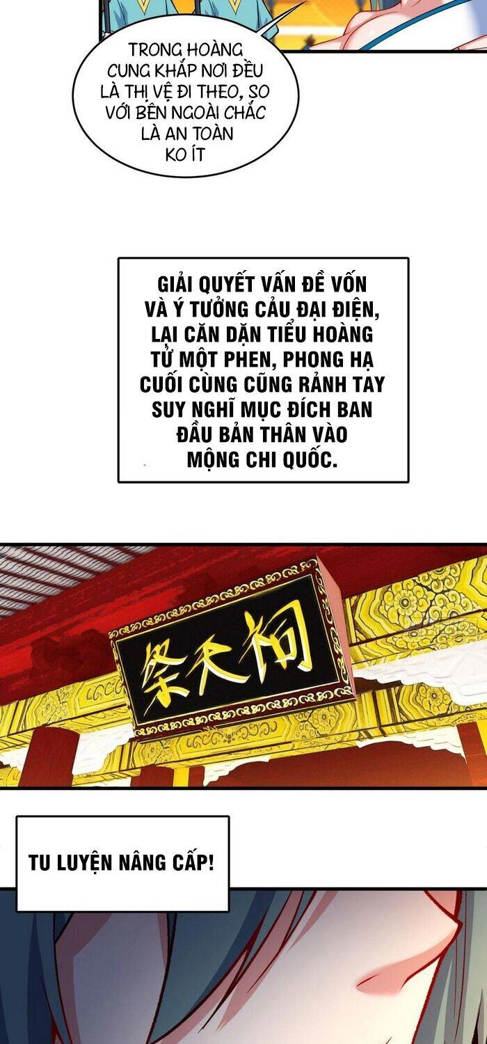 Ta Nhặt Được Thuộc Tính Tại Tu Chân Giới Chapter 125 - 32