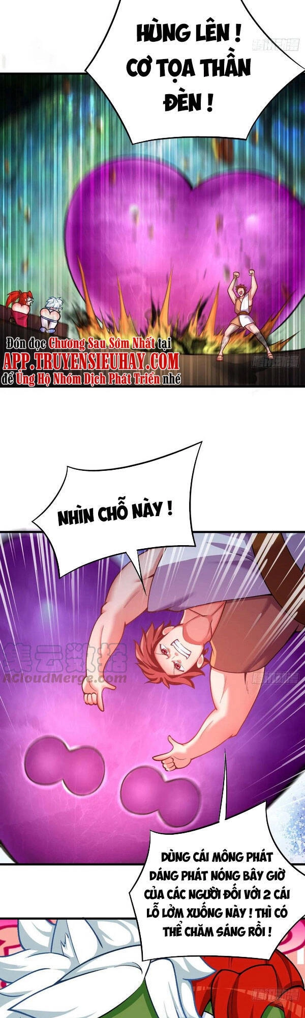 Ta Nhặt Được Thuộc Tính Tại Tu Chân Giới Chapter 142 - 3