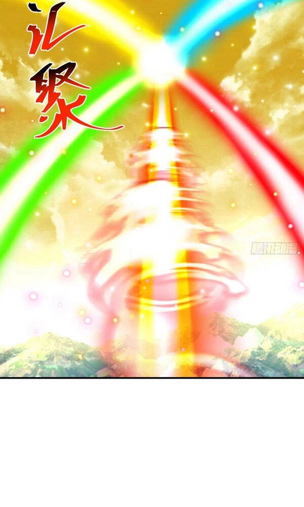 Ta Nhặt Được Thuộc Tính Tại Tu Chân Giới Chapter 142 - 14