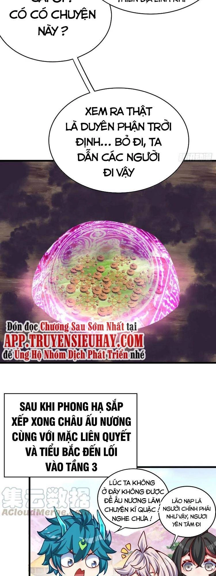 Ta Nhặt Được Thuộc Tính Tại Tu Chân Giới Chapter 148 - 5