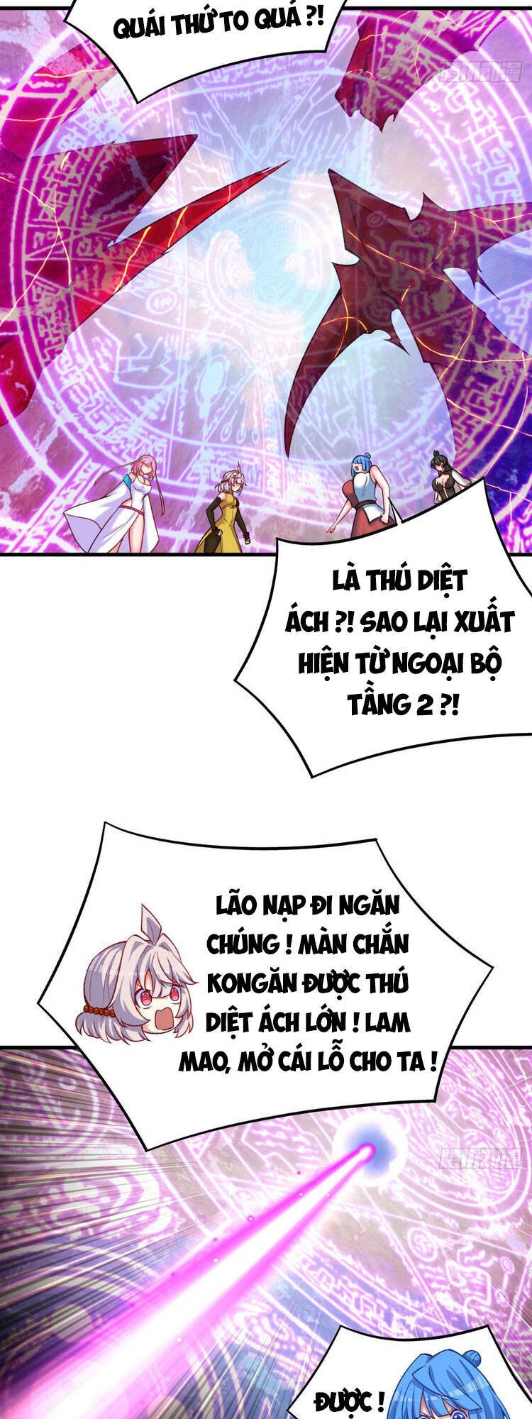 Ta Nhặt Được Thuộc Tính Tại Tu Chân Giới Chapter 152 - 5