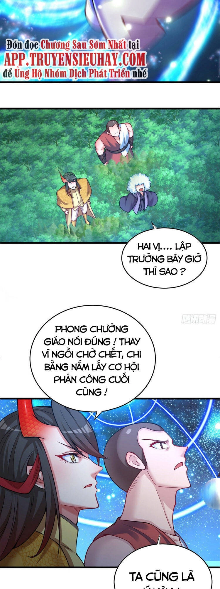 Ta Nhặt Được Thuộc Tính Tại Tu Chân Giới Chapter 152 - 29