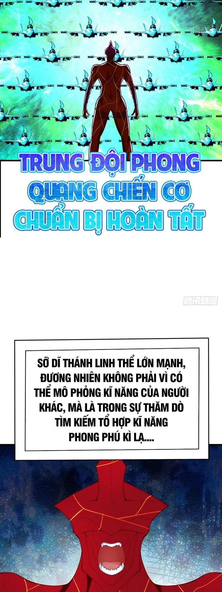 Ta Nhặt Được Thuộc Tính Tại Tu Chân Giới Chapter 156 - 46