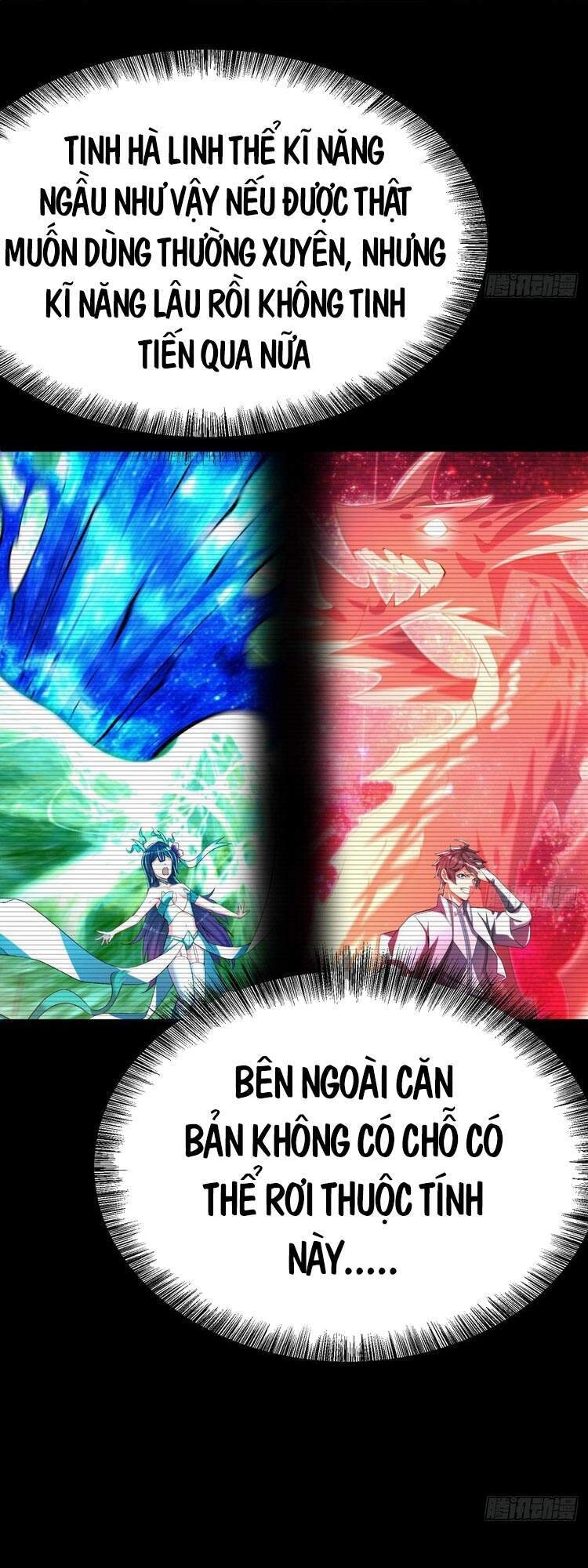 Ta Nhặt Được Thuộc Tính Tại Tu Chân Giới Chapter 164 - 27