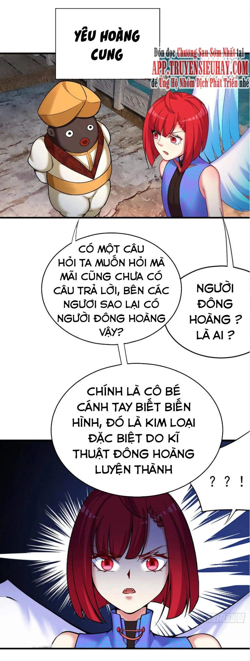 Ta Nhặt Được Thuộc Tính Tại Tu Chân Giới Chapter 185 - 3