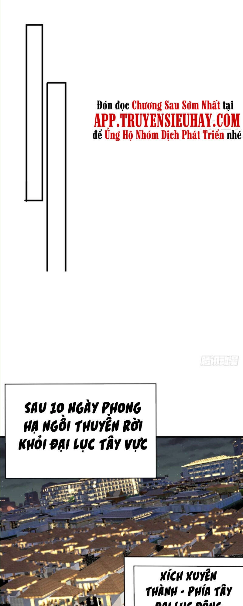 Ta Nhặt Được Thuộc Tính Tại Tu Chân Giới Chapter 185 - 4