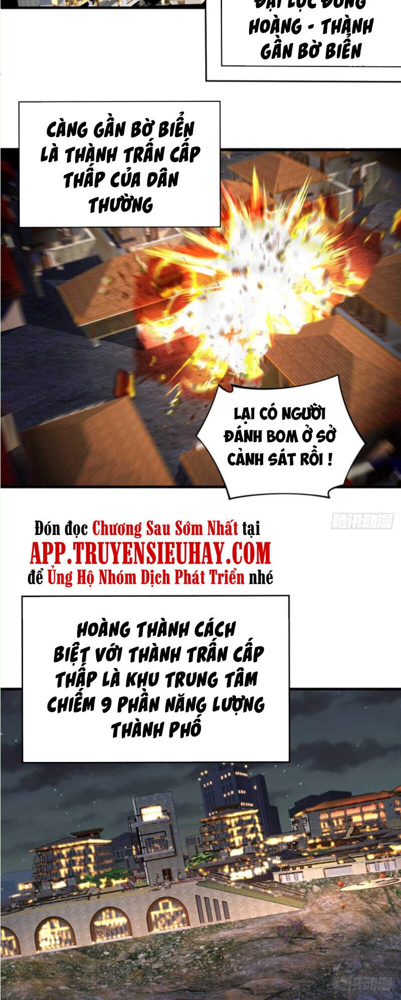 Ta Nhặt Được Thuộc Tính Tại Tu Chân Giới Chapter 185 - 5