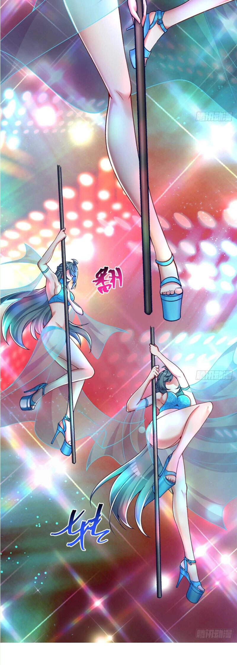 Ta Nhặt Được Thuộc Tính Tại Tu Chân Giới Chapter 185 - 18