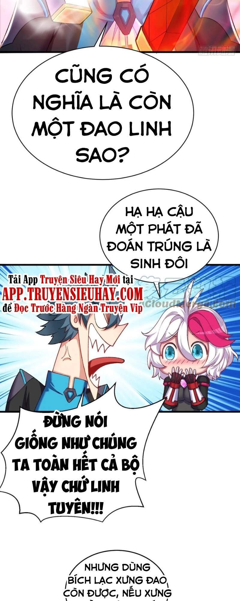 Ta Nhặt Được Thuộc Tính Tại Tu Chân Giới Chapter 193 - 45