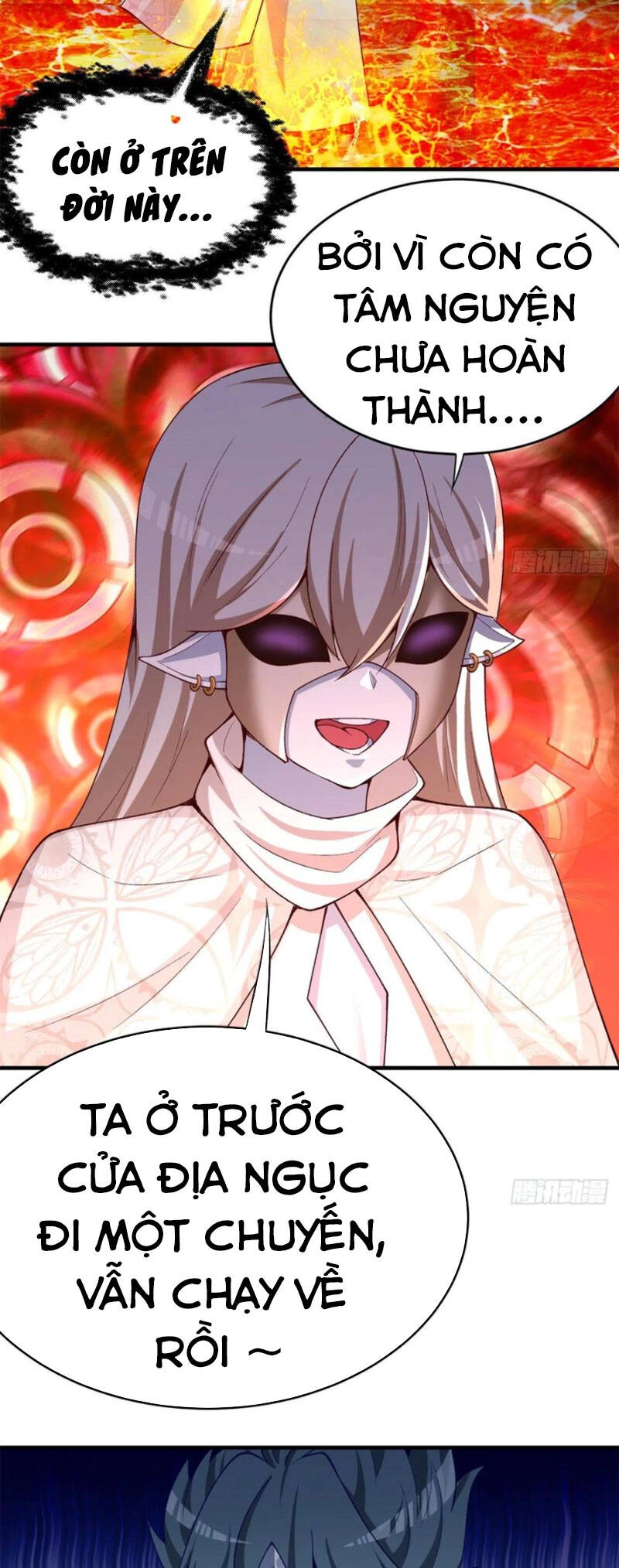 Ta Nhặt Được Thuộc Tính Tại Tu Chân Giới Chapter 201 - 13