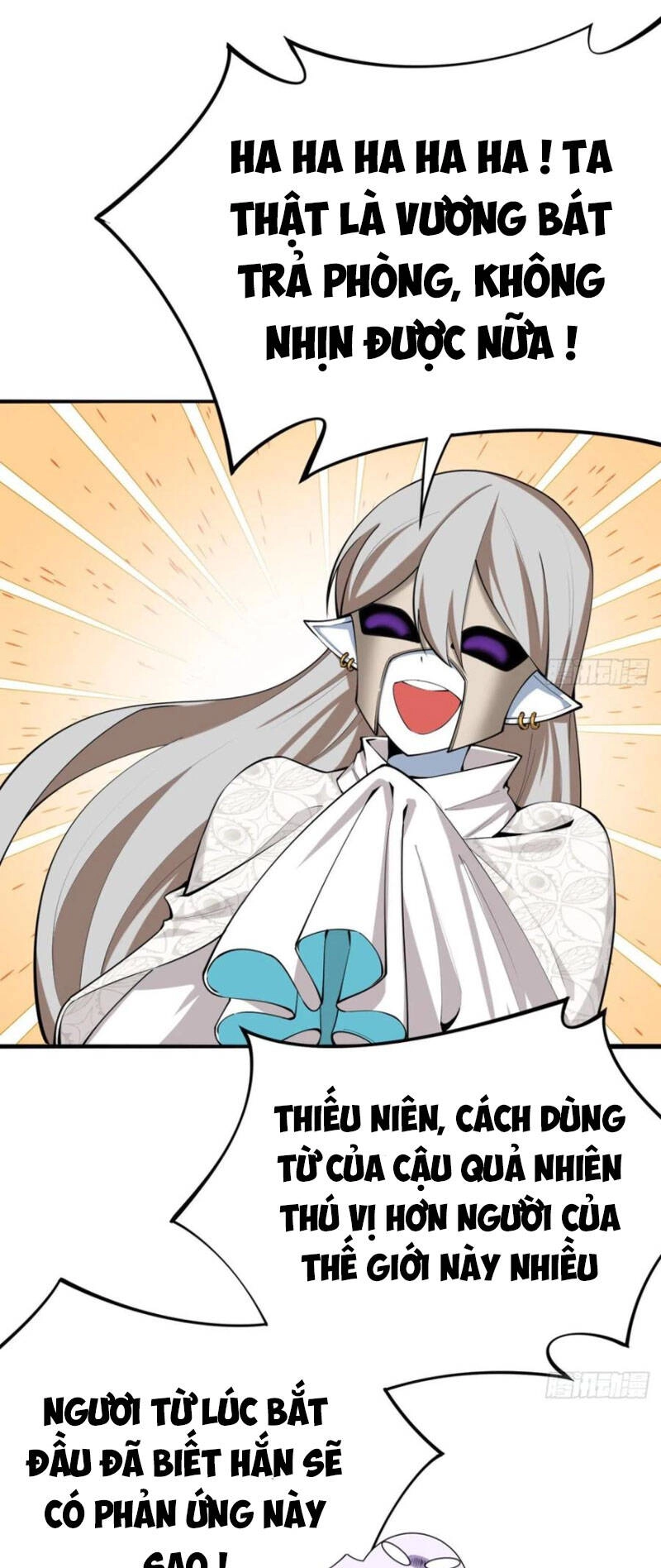 Ta Nhặt Được Thuộc Tính Tại Tu Chân Giới Chapter 201 - 33