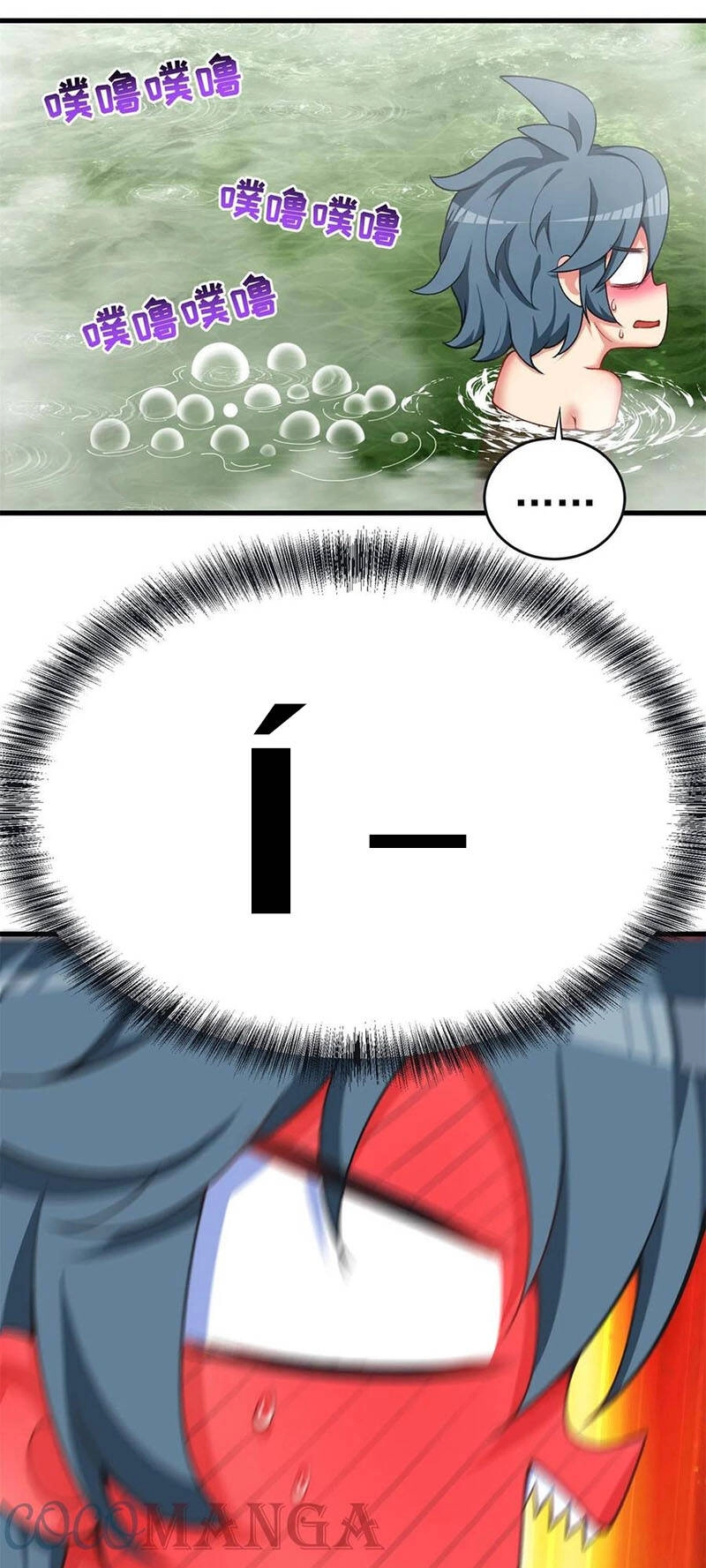 Ta Nhặt Được Thuộc Tính Tại Tu Chân Giới Chapter 204 - 4