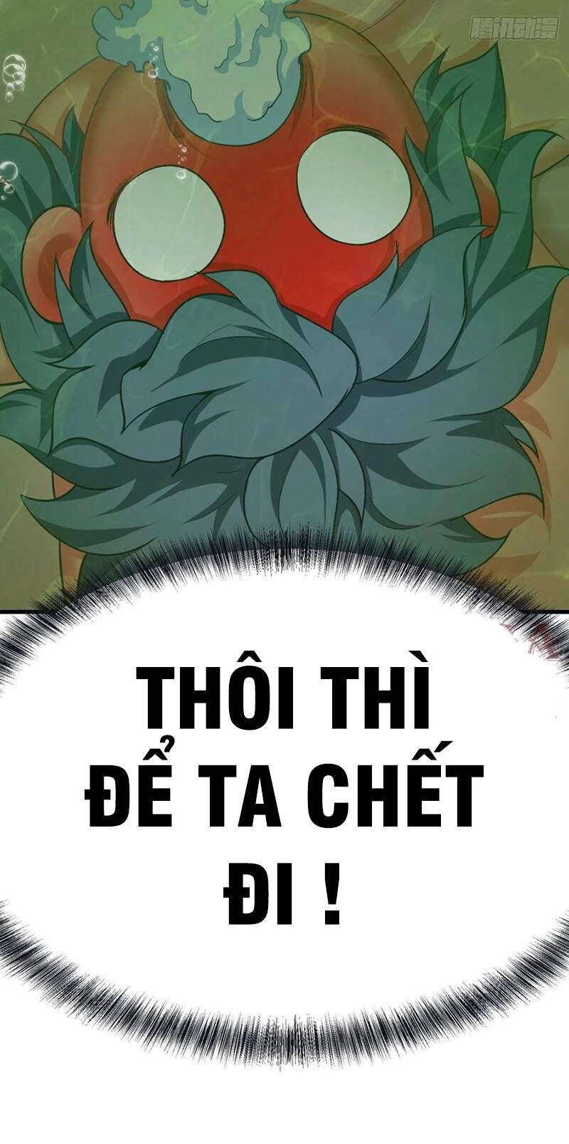 Ta Nhặt Được Thuộc Tính Tại Tu Chân Giới Chapter 204 - 9